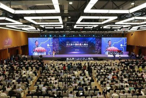 上海乾享机械设备有限公司