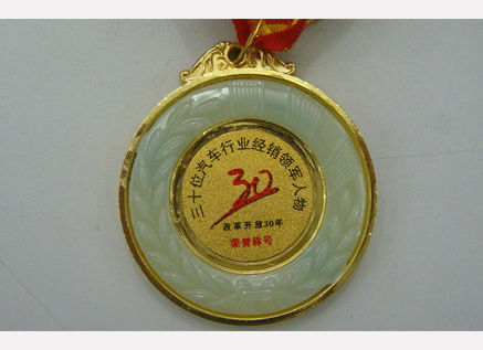 中国润东汽车集团有限公司(润东汽车)