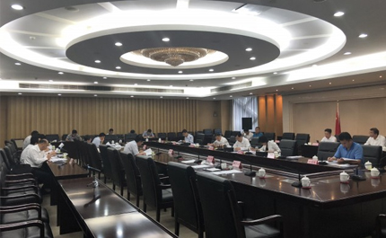 徐州市政府召开第18次常务会议