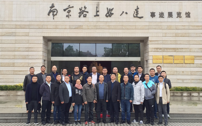  上海徐州商会组织开展“学习好八连、传承革命传统”红色主题活动 